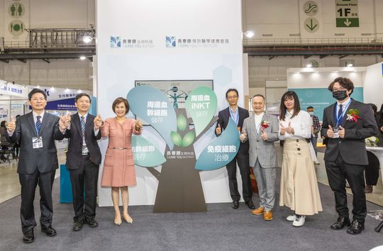 長春藤生物科技正式於醫療科技展推出「合作夥伴共創醫學版圖」包含五大領域：健康促進管理、檢測、預防醫學、細胞醫學、再生醫學