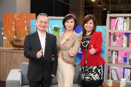 晶彩大人物長春藤訪談