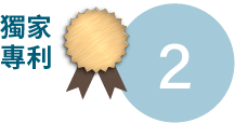 2-m