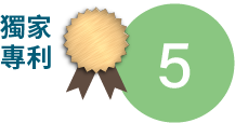 5-m