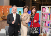 晶彩大人物長春藤訪談
